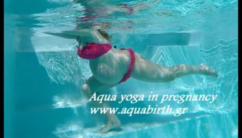 أكوا سيرينيتي: تمارين الحمل المعتمدة على الماء من أجل الهدوء